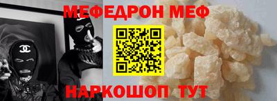 ешки Комсомольск-на-Амуре
