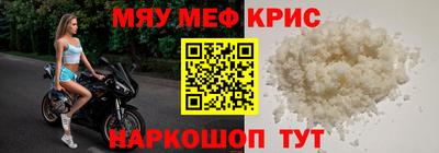 дживик Конаково