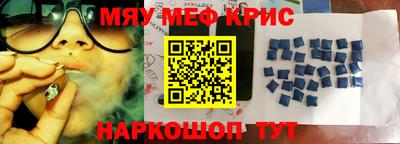 ешки Комсомольск-на-Амуре