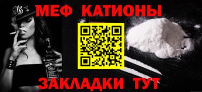 дживик Конаково