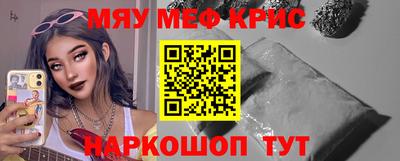 ешки Комсомольск-на-Амуре