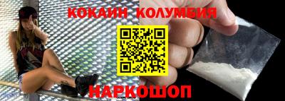 стаф Коммунар