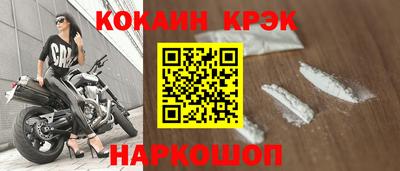 дживик Конаково