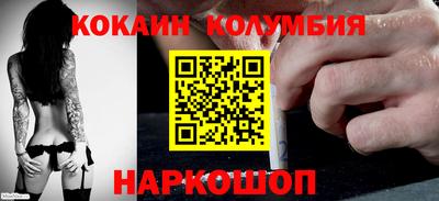 дживик Конаково