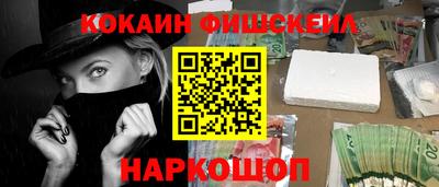 стаф Коммунар