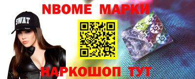 стаф Коммунар