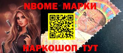 дживик Конаково