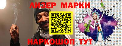 дживик Конаково