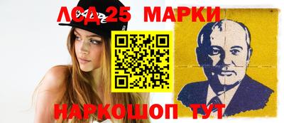 дживик Конаково