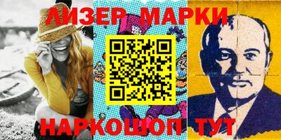 дживик Конаково