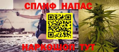 ешки Комсомольск-на-Амуре