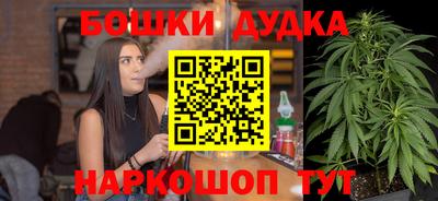дживик Конаково