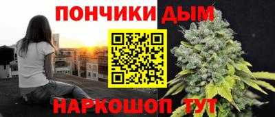 стаф Коммунар