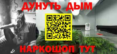 ешки Комсомольск-на-Амуре