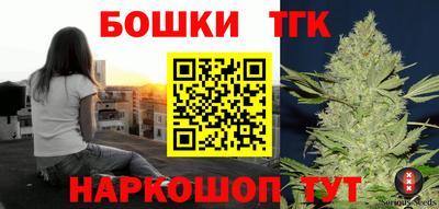 ешки Комсомольск-на-Амуре
