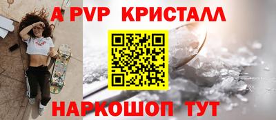 дживик Конаково