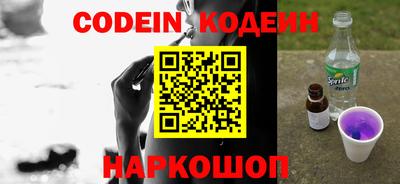 ешки Комсомольск-на-Амуре