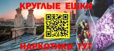 дживик Конаково