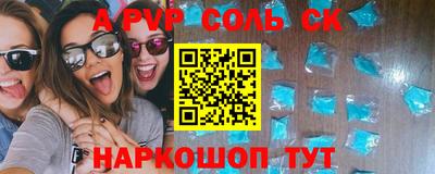дживик Конаково