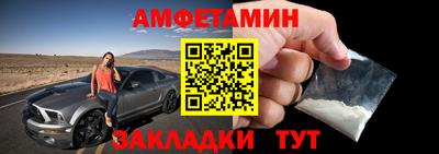 ешки Комсомольск-на-Амуре