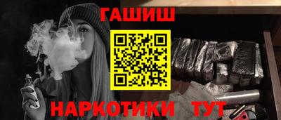 ешки Комсомольск-на-Амуре