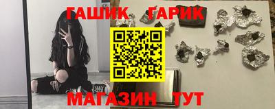 стаф Коммунар
