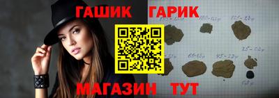 дживик Конаково