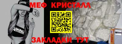 ешки Комсомольск-на-Амуре