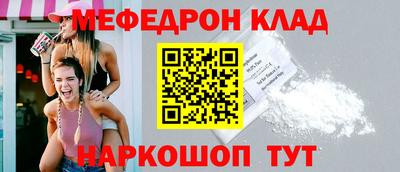 ешки Комсомольск-на-Амуре